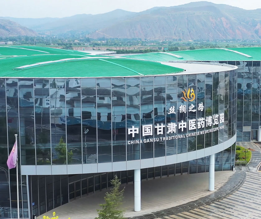 做大中藥材市場化流通